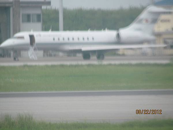 那霸機場的海上保安廳 灣流式5型 巡邏機 Gulfstream V