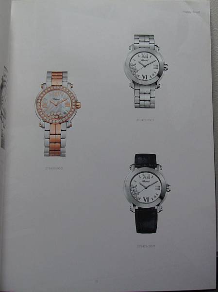 CHOPARD-3.JPG