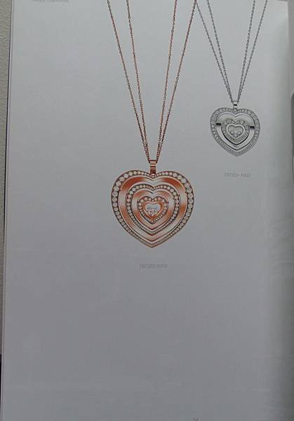 CHOPARD-4.JPG