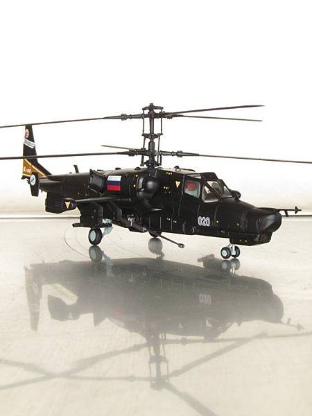 s KA-50 07.JPG