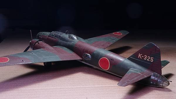 HASEGAWA  1/72 一式陸攻 G4M