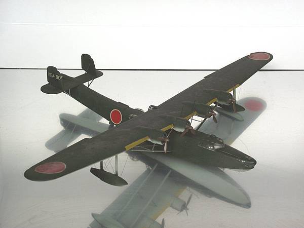 HASEGAWA 長谷川模型 1/72 九七大艇