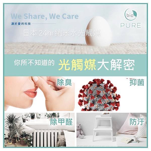文案FB-百_0.jpg