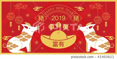 新年賀卡2019.jpg