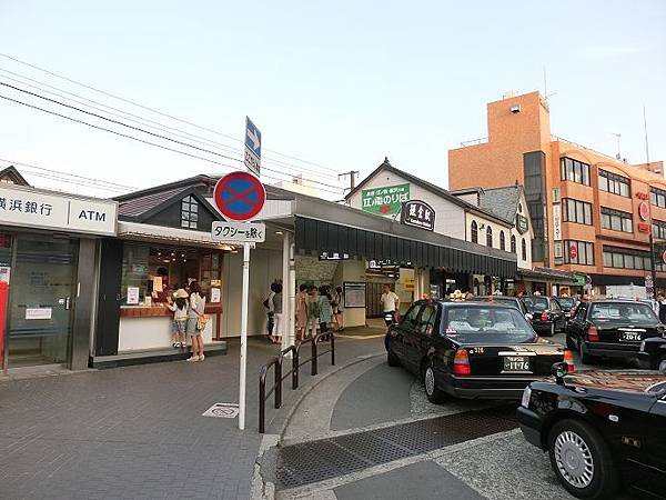 CIMG2835.jpg