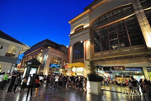 asiatique