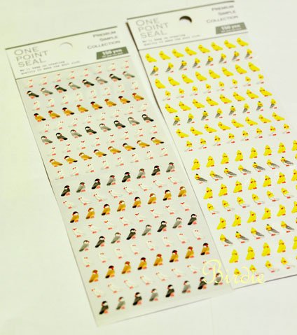 siam_sticker
