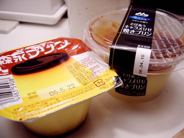 超市買的布丁
