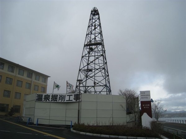IMG_1434.JPG