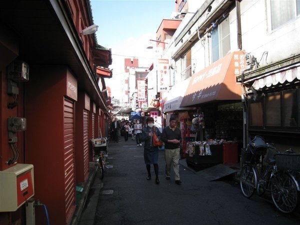 IMG_1600.JPG