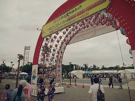 IMG_2326.JPG