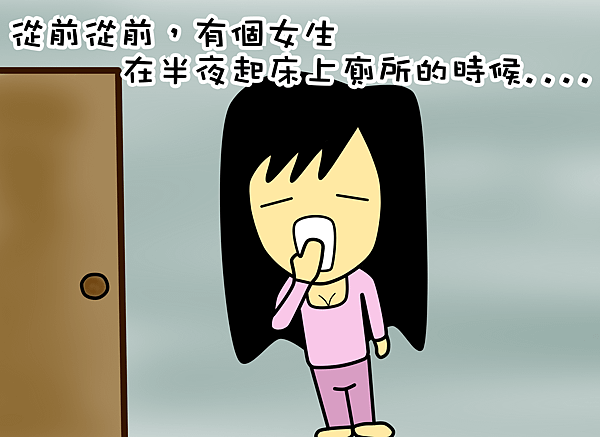 01拍背1