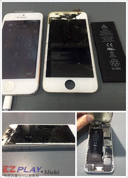 IPHONE5 發揮到淋漓盡致