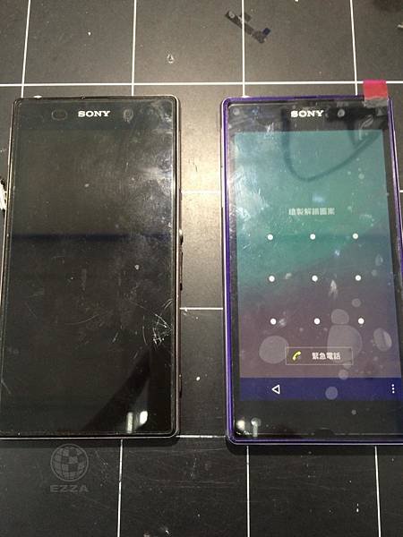 SONY Z1 一點點破裂就GG