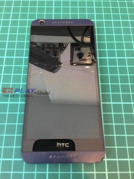 HTC Desire626裂痕好難看