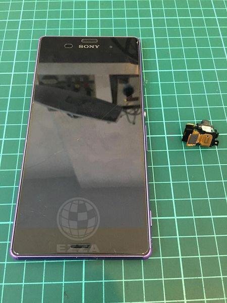 Sony Z3耳機插了沒反應