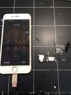 IPHONE6充電時有時無