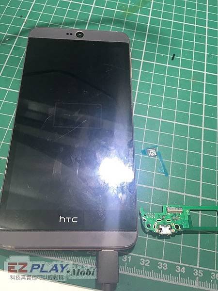 Htc 826