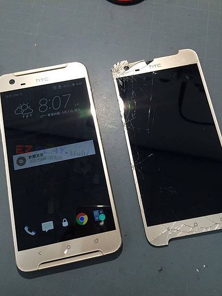 這台HTC X9不只面板破裂