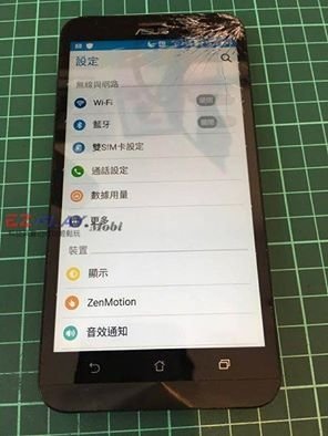 ASUS ZENFONE2面板破裂了