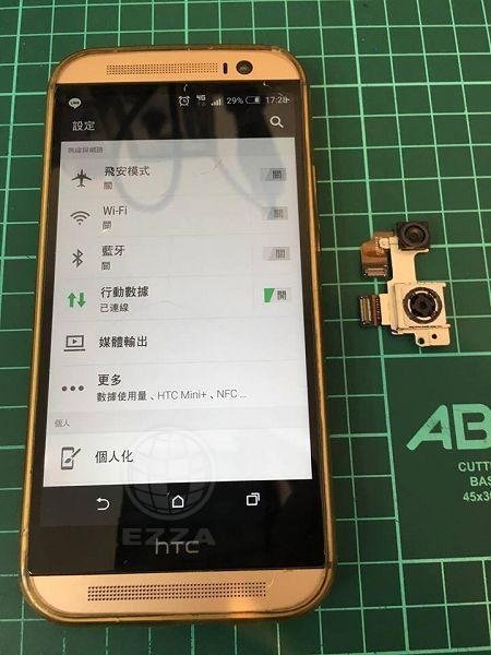 HTC M8相機會抖動jpg