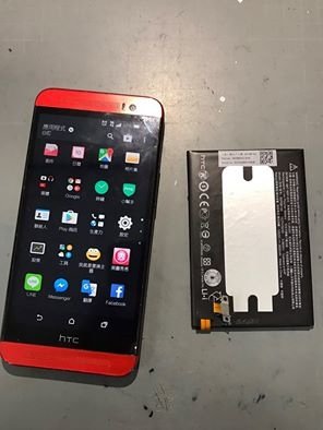 HTC E8電池壽命已到