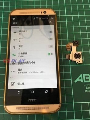 HTC M8相機會抖動