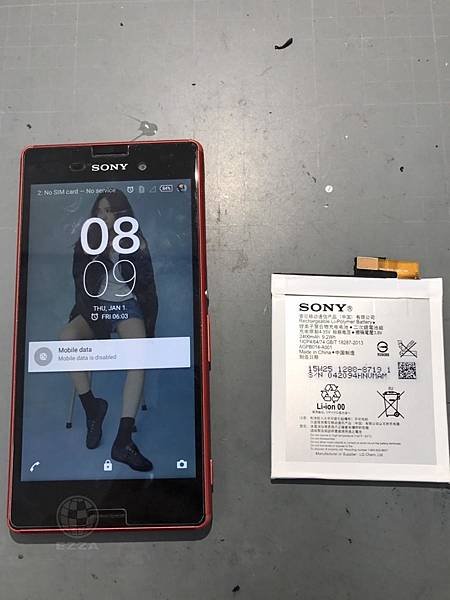 SONY M4開不了機