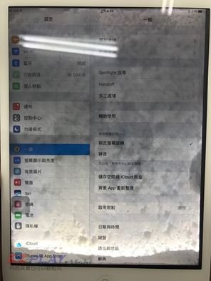 IPAD2洗衣機洗澡囉