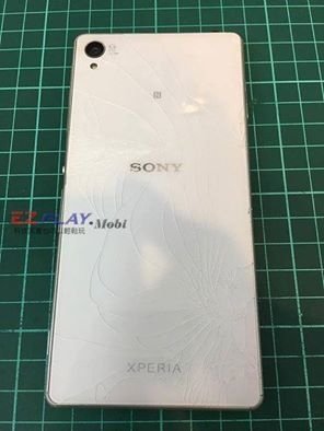 Sony Z3背蓋破裂