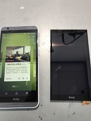 HTC 820液晶壓傷