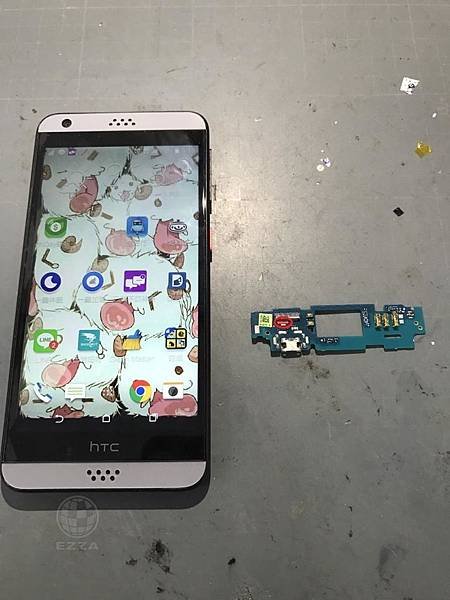 HTC 530麥克風故障