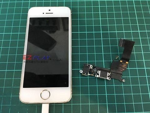 iphone5s 講話對方聽不到