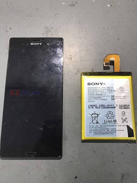 SONY Z3旗艦機種