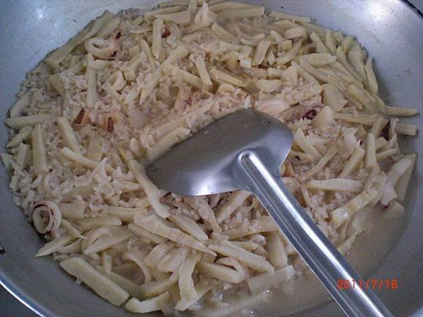 晚餐 竹筍粥.JPG