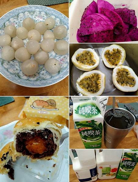 荔枝火龍果百香果鮮乳豆漿綠茶蛋黃酥.jpg