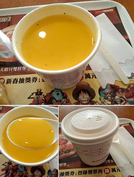 mos burger黃金南瓜濃湯65.jpg