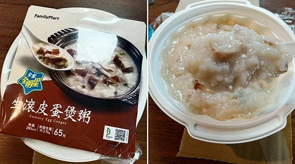 全家 65生滾皮蛋煲粥.jpg