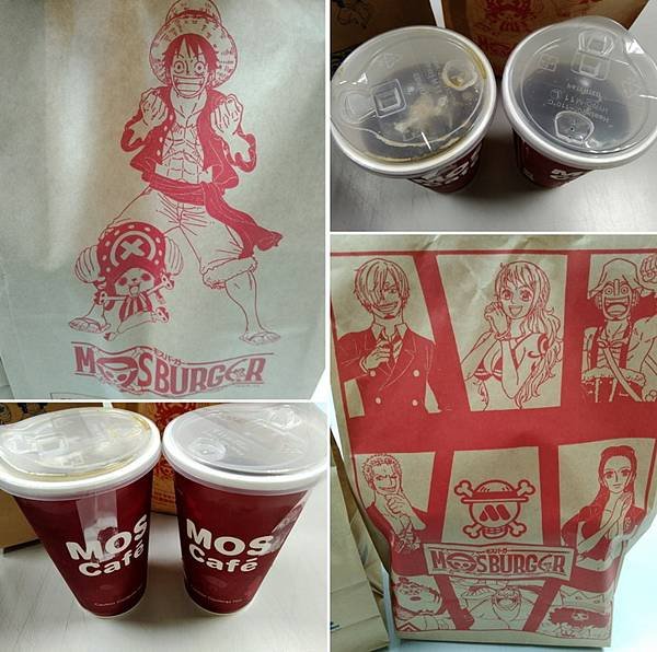 mos摩斯咖啡L 60.jpg