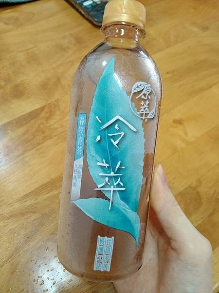 原萃冷萃春笠青茶15.jpg