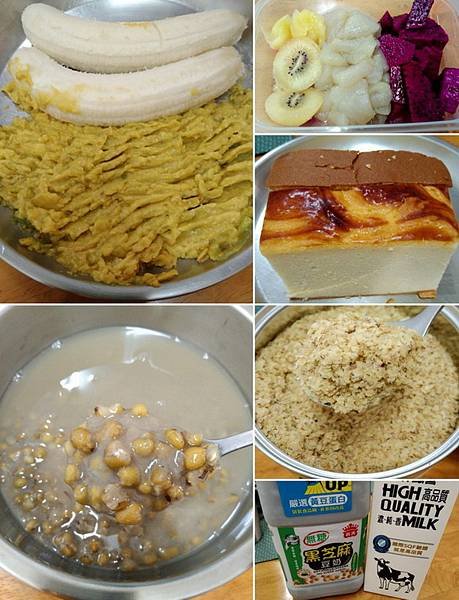 香蕉酪梨火龍果奇異果梨子綠豆甜湯胚芽豆奶鮮乳蛋糕.jpg