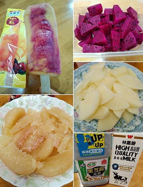 火龍果梨子柚子雪酪豆奶鮮乳.jpg