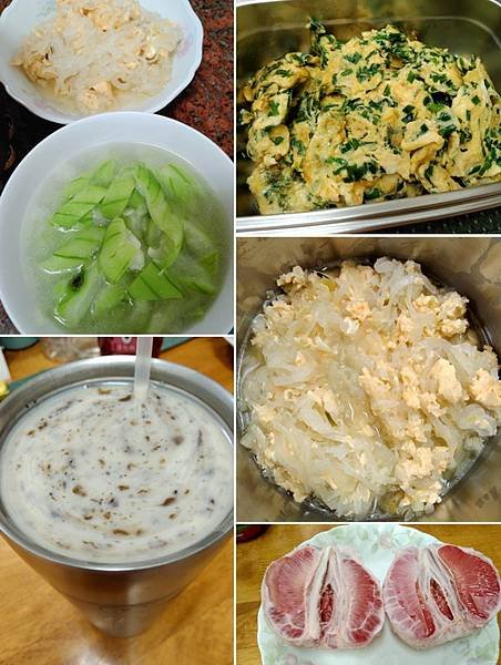 我愛韭菜煎蛋洋蔥炒蛋炒絲瓜柚子黑木耳鮮乳.jpg