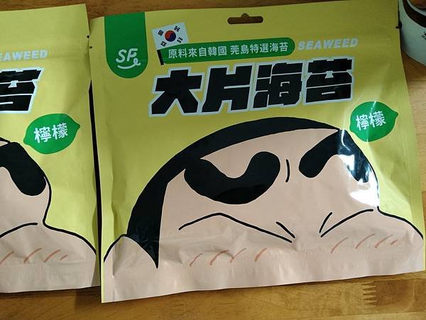 sf大片海苔檸檬口味.jpg