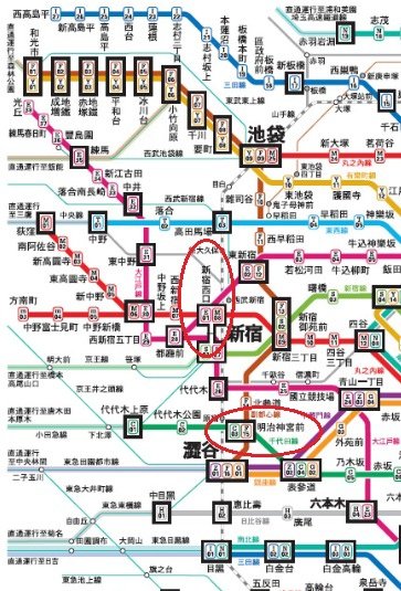 原宿