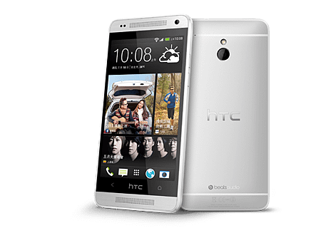 htc one系列手機也採用金屬外殼