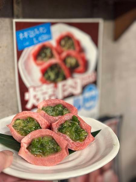 燒肉忍鬨|Yakinikuen Ningu(Yakiniku