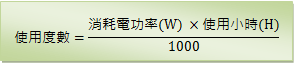 下載 (1).png