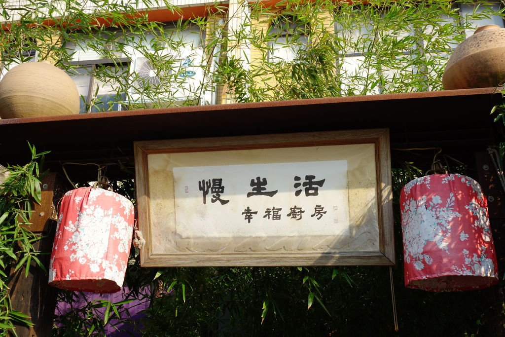 DSC02494