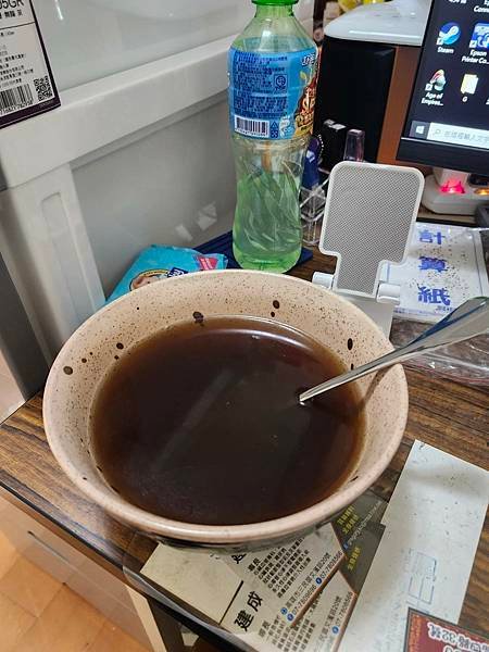 我成為潰瘍之鬼的那些日子-大腸鏡檢查（Colonoscopy